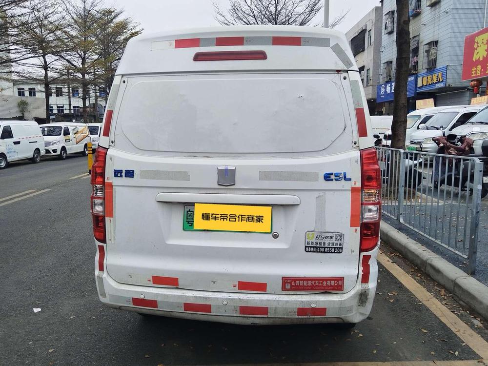 Yuancheng Yuancheng E5
