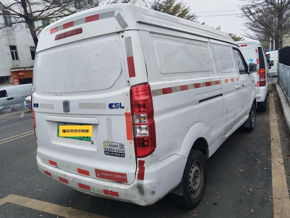 Yuancheng Yuancheng E5