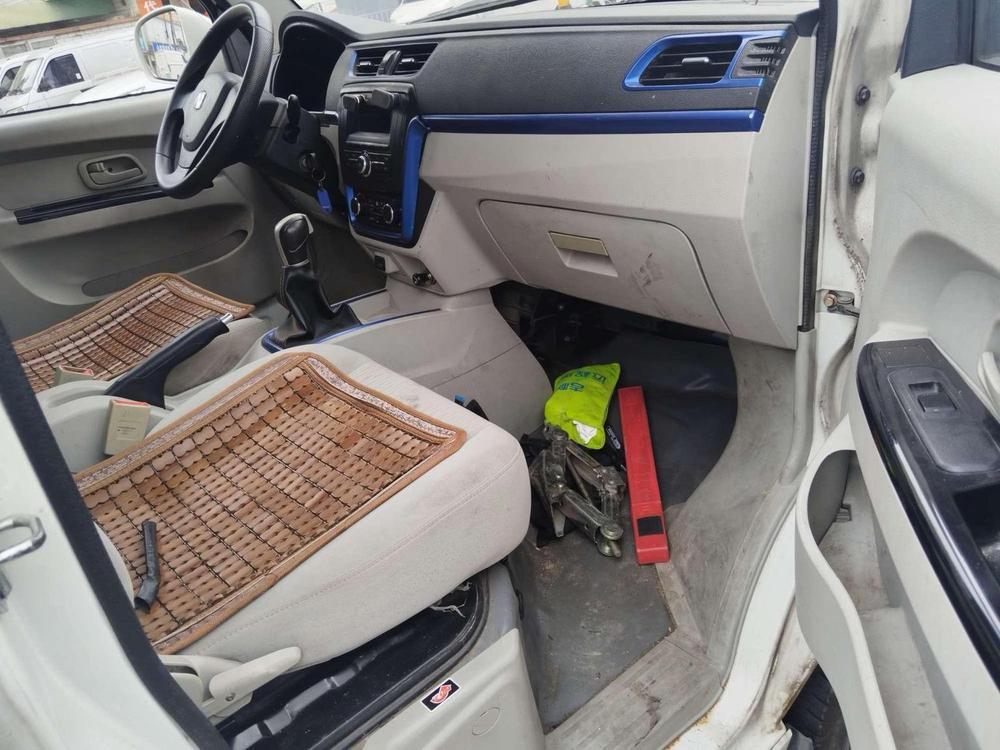 Yuancheng Yuancheng E5