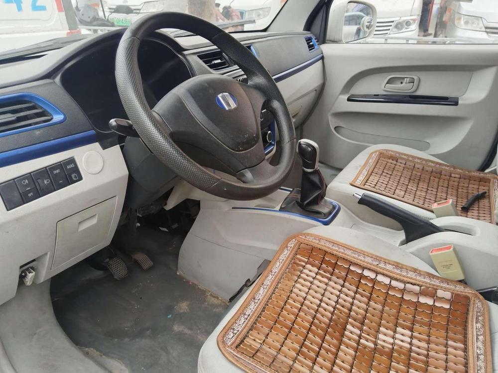 Yuancheng Yuancheng E5