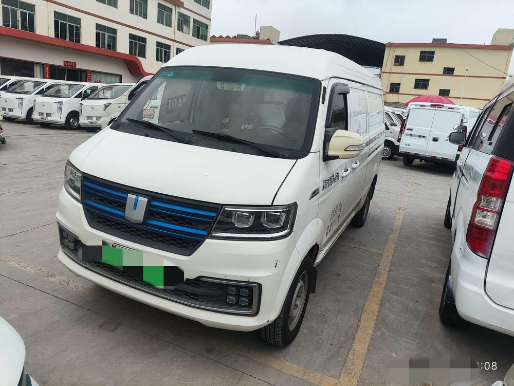 Yuancheng Yuancheng E5