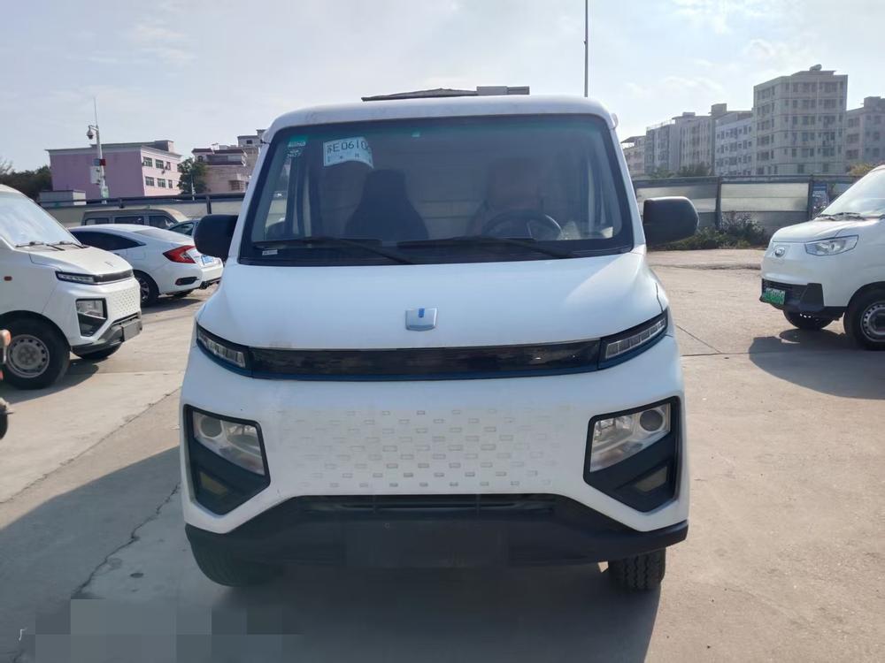 Yuancheng Yuancheng Xingxiang V