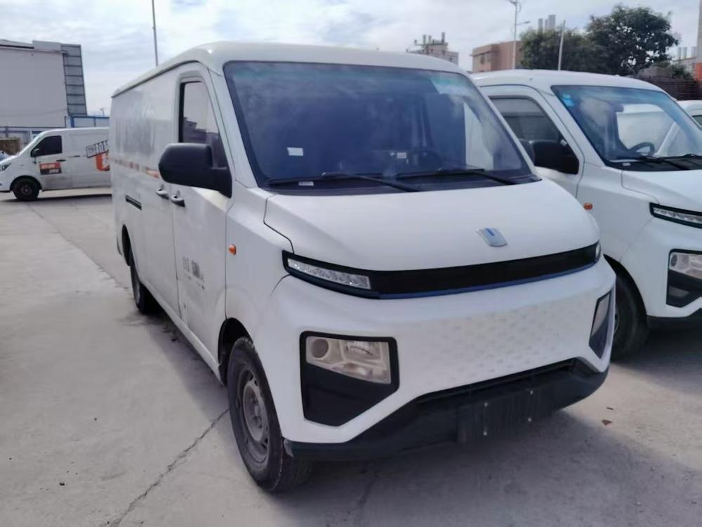 Yuancheng Yuancheng Xingxiang V