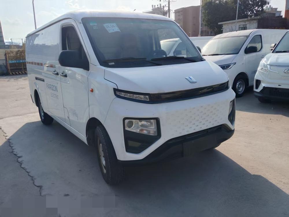 Yuancheng Yuancheng Xingxiang V