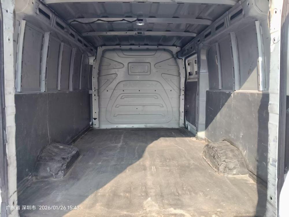 Yuancheng Yuancheng Xingxiang V