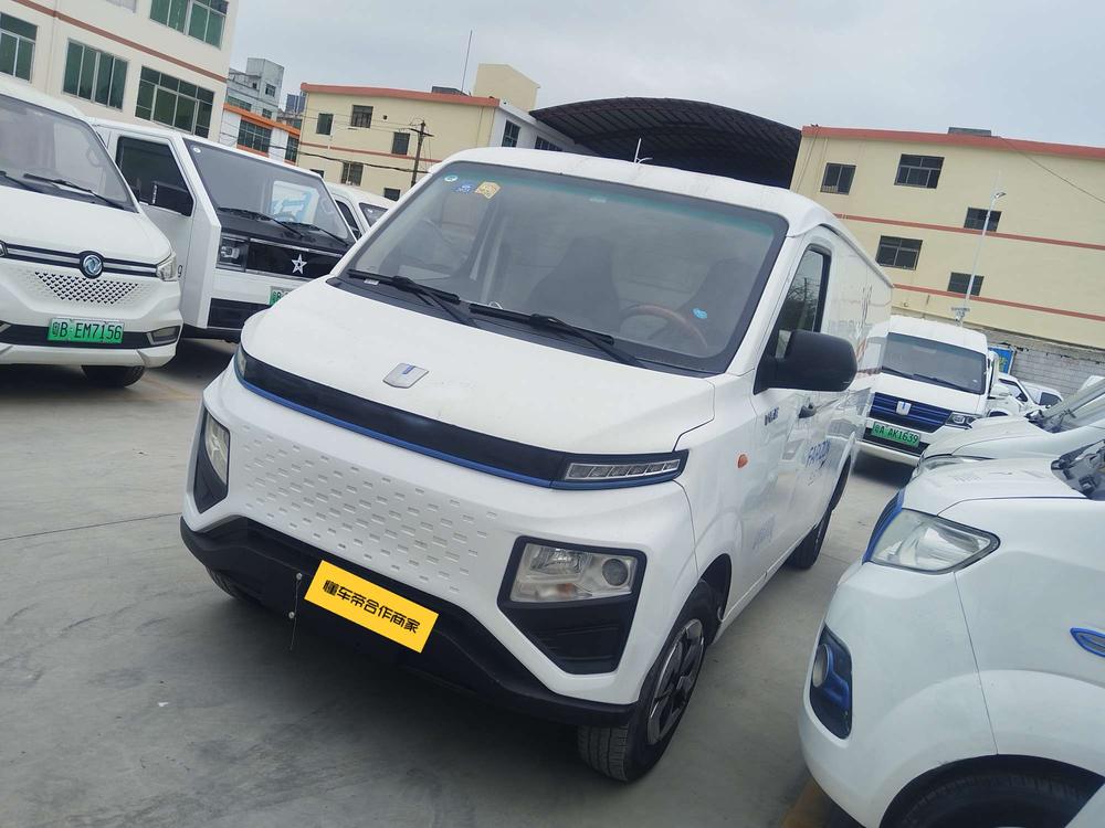 Yuancheng Yuancheng Xingxiang V