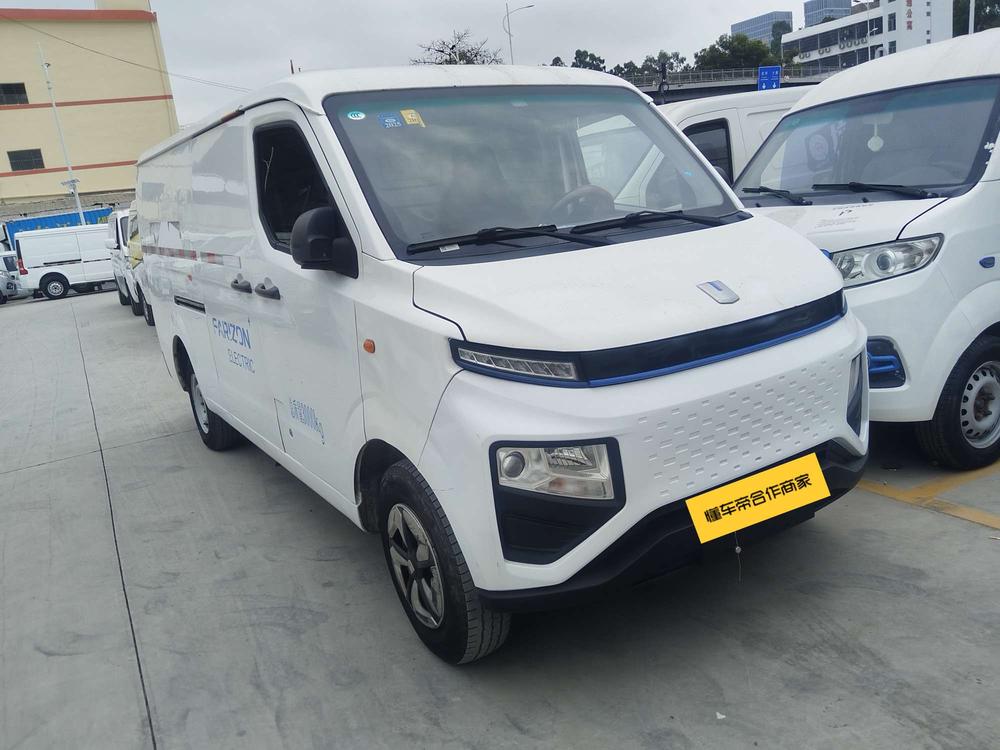 Yuancheng Yuancheng Xingxiang V