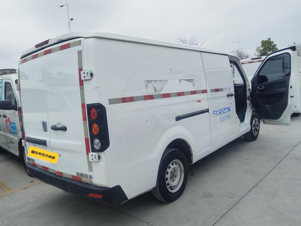 Yuancheng Yuancheng Xingxiang V
