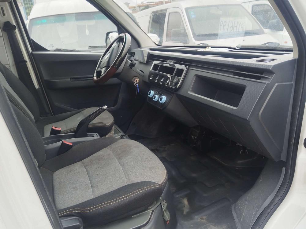 Yuancheng Yuancheng Xingxiang V