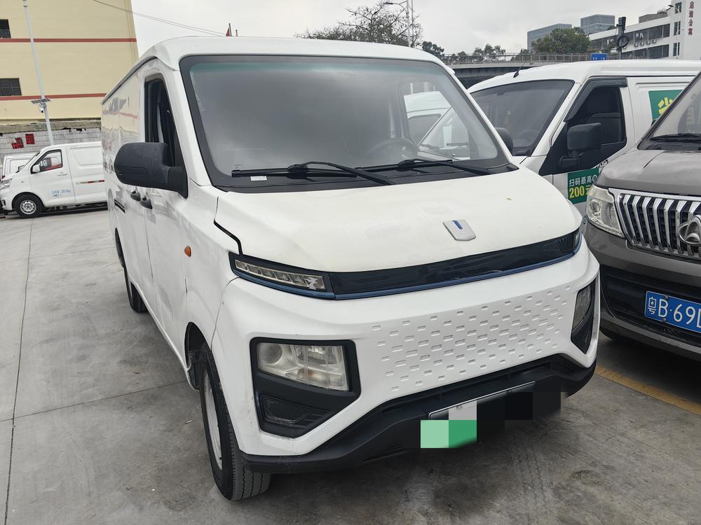Yuancheng Yuancheng Xingxiang V