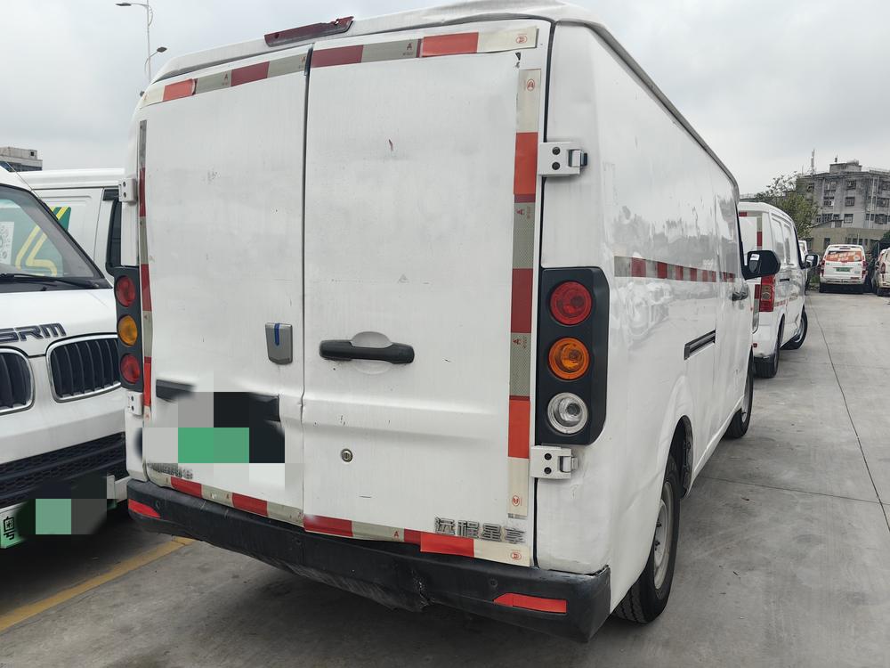 Yuancheng Yuancheng Xingxiang V