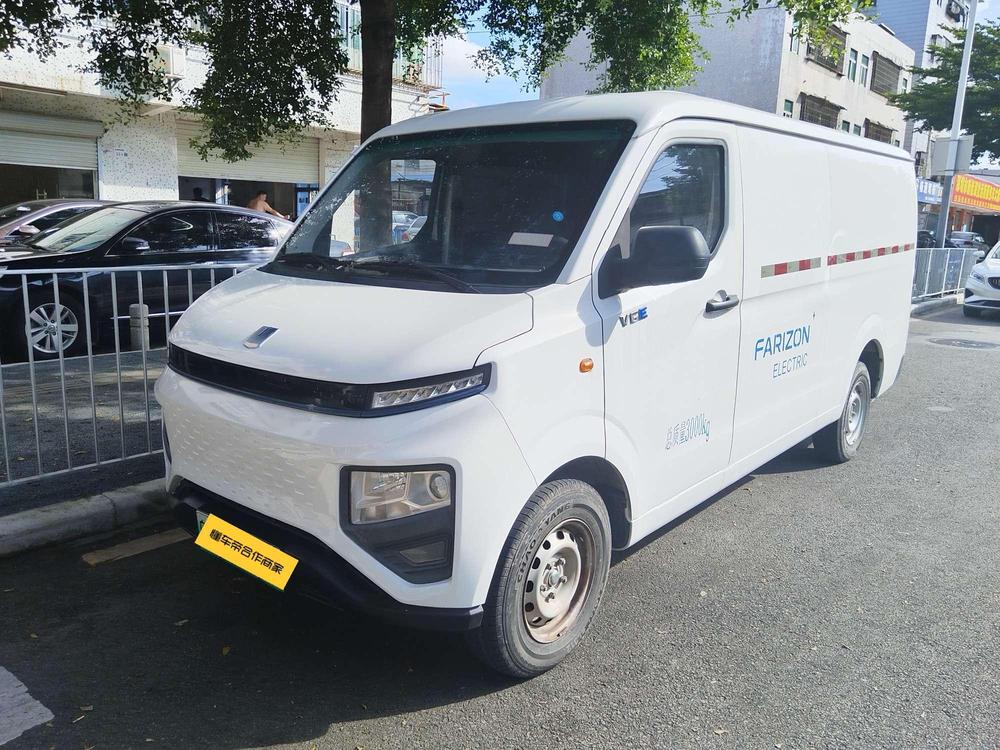 Yuancheng Yuancheng Xingxiang V