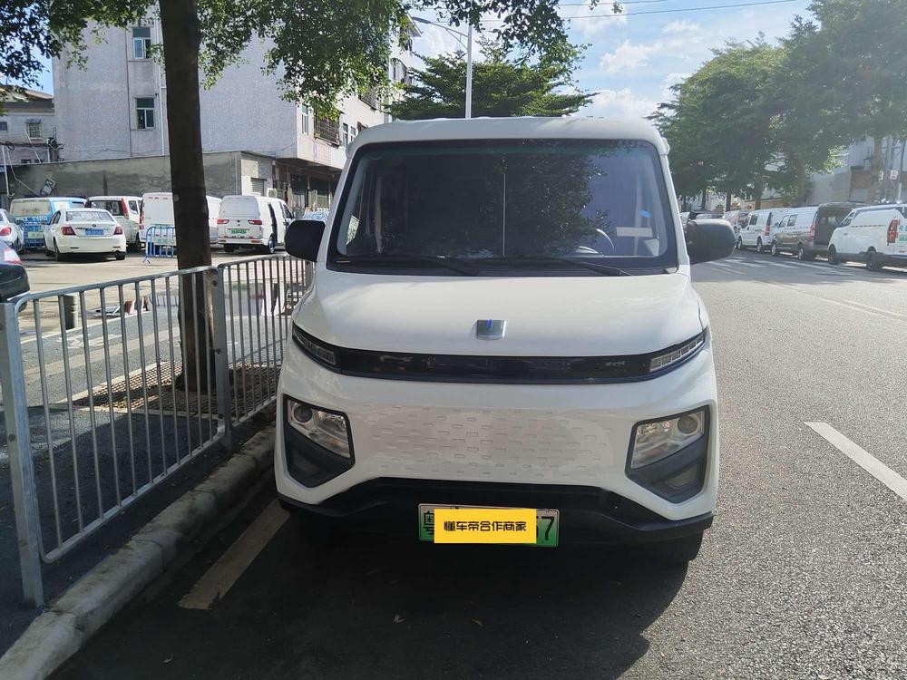 Yuancheng Yuancheng Xingxiang V