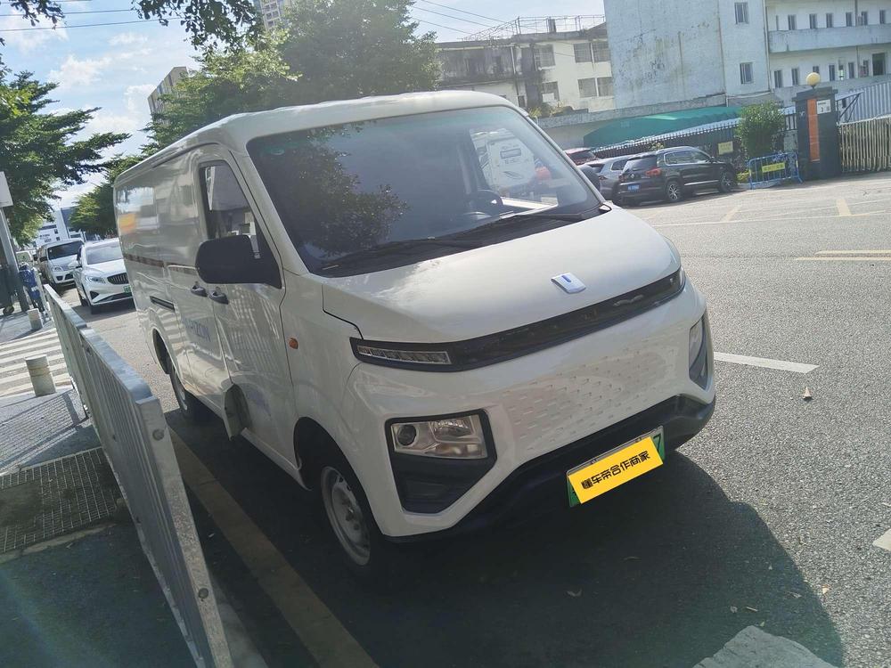 Yuancheng Yuancheng Xingxiang V