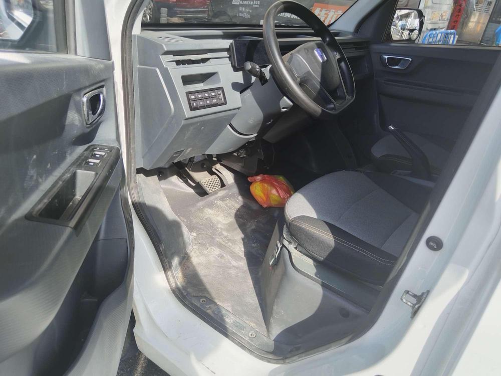 Yuancheng Yuancheng Xingxiang V