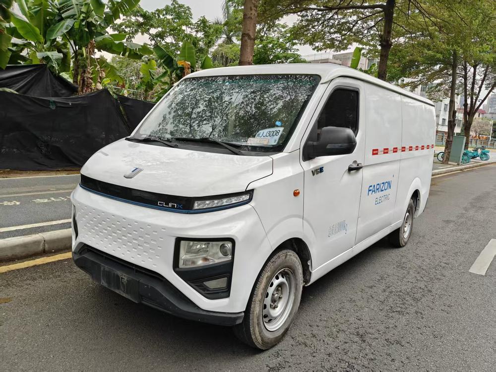 Yuancheng Yuancheng Xingxiang V