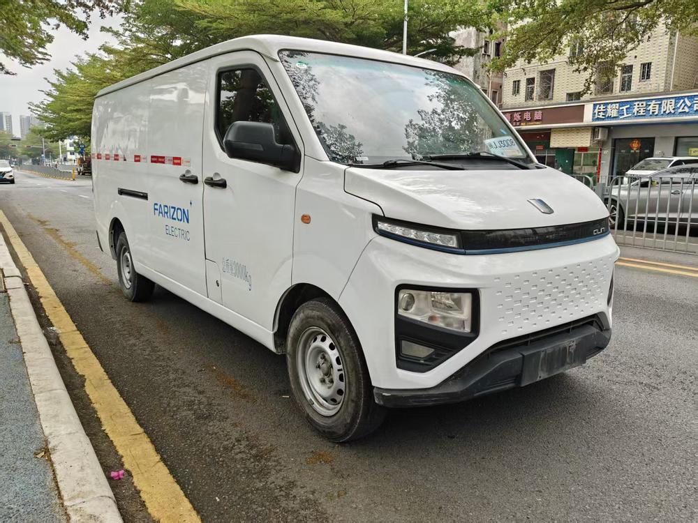 Yuancheng Yuancheng Xingxiang V