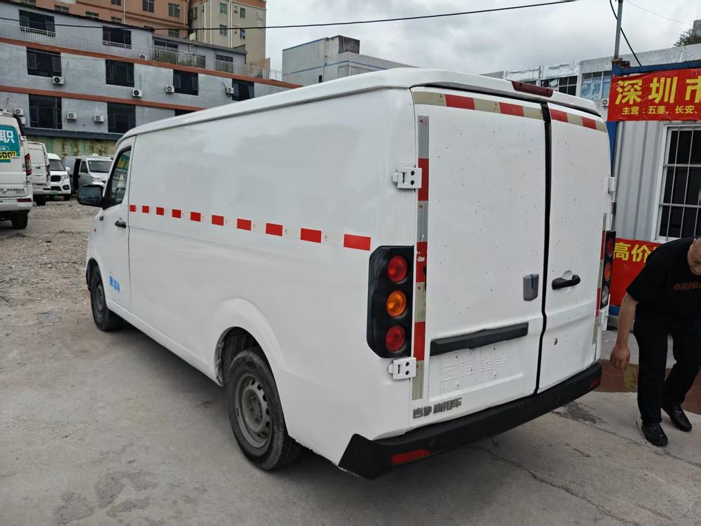 Yuancheng Yuancheng Xingxiang V