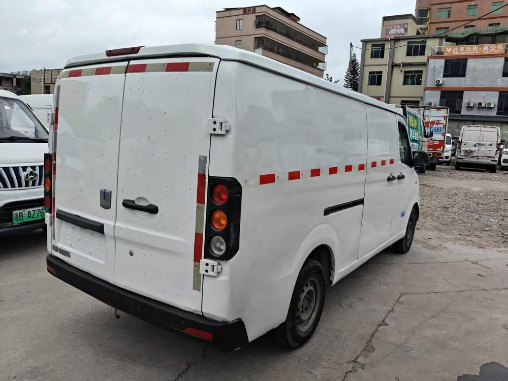 Yuancheng Yuancheng Xingxiang V