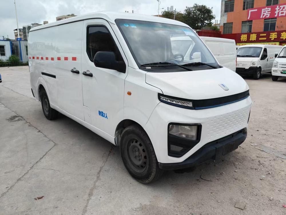 Yuancheng Yuancheng Xingxiang V