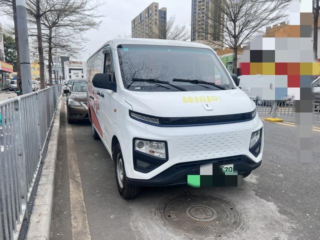Yuancheng Yuancheng Xingxiang V