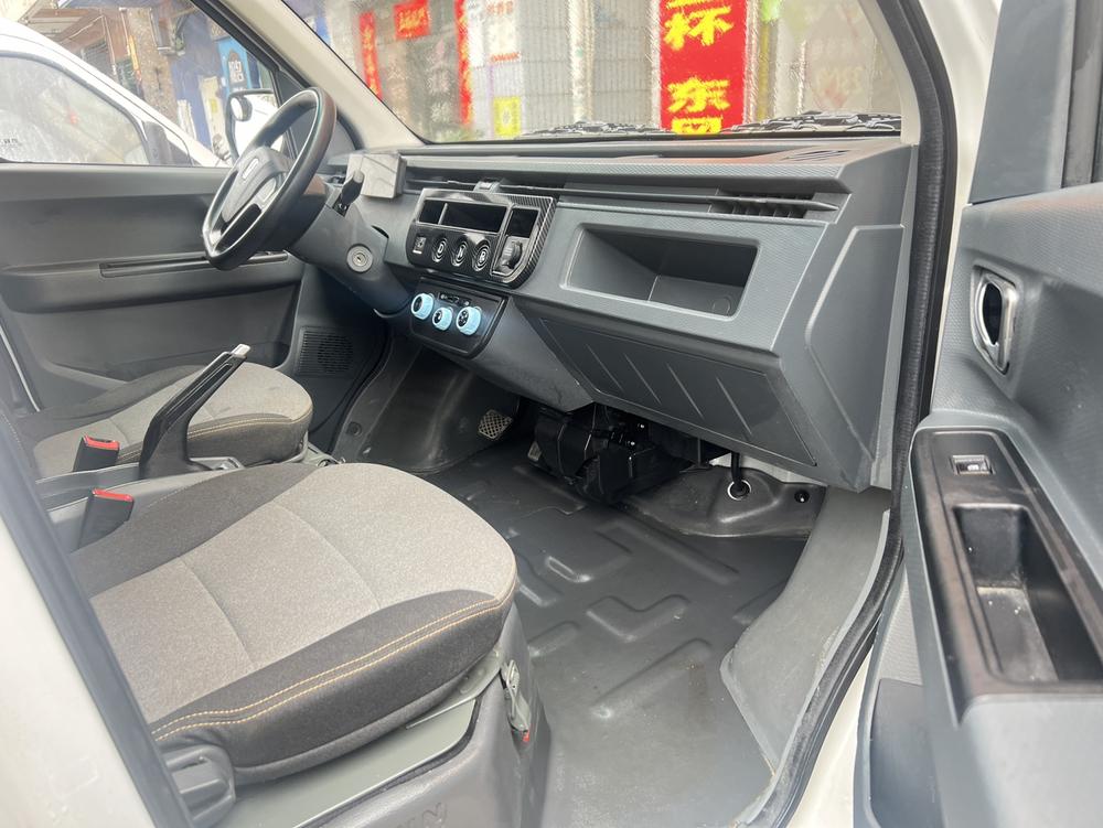 Yuancheng Yuancheng Xingxiang V