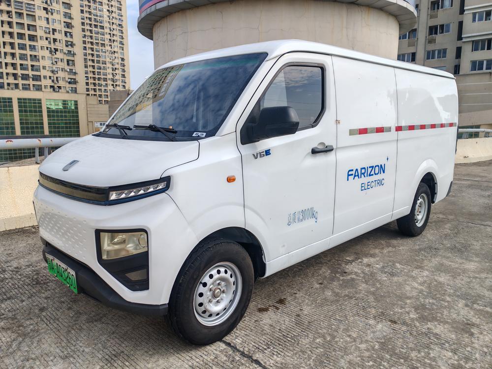 Yuancheng Yuancheng Xingxiang V