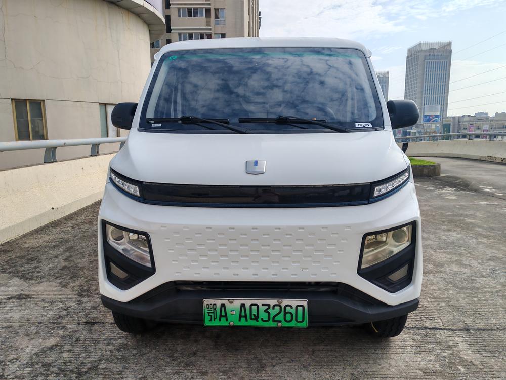 Yuancheng Yuancheng Xingxiang V