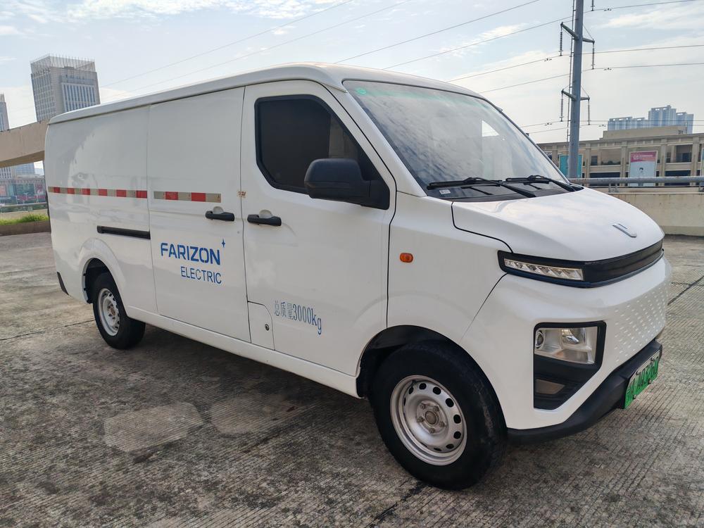 Yuancheng Yuancheng Xingxiang V