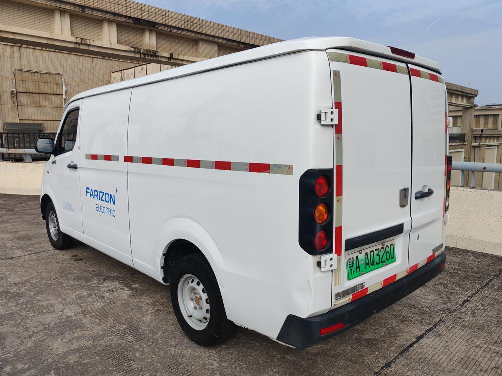 Yuancheng Yuancheng Xingxiang V