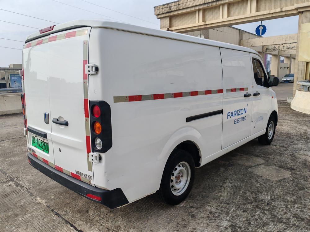 Yuancheng Yuancheng Xingxiang V