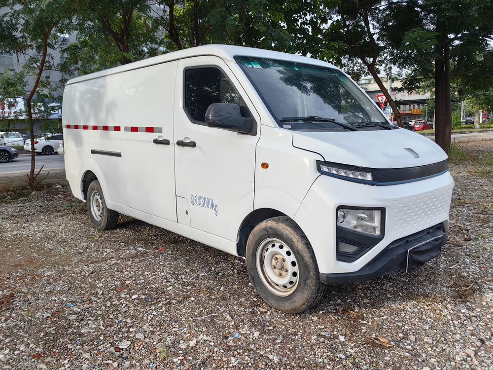 Yuancheng Yuancheng Xingxiang V