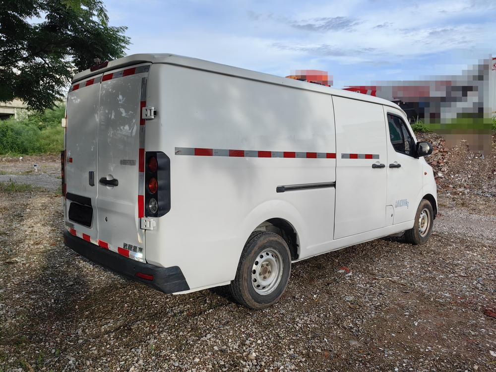 Yuancheng Yuancheng Xingxiang V