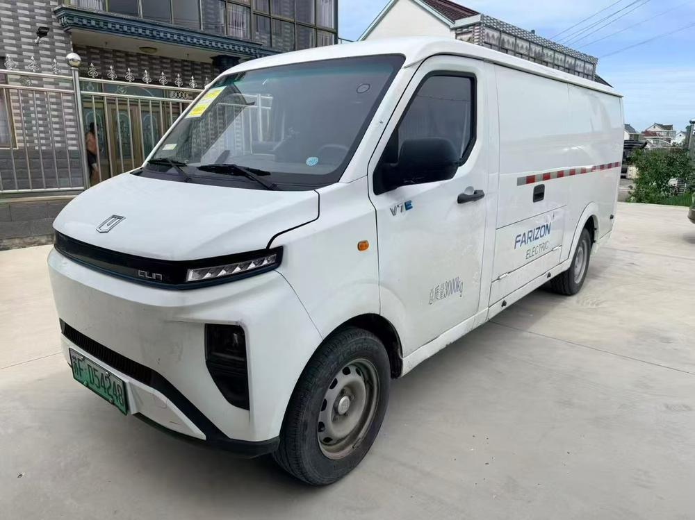 Yuancheng Yuancheng Xingxiang V