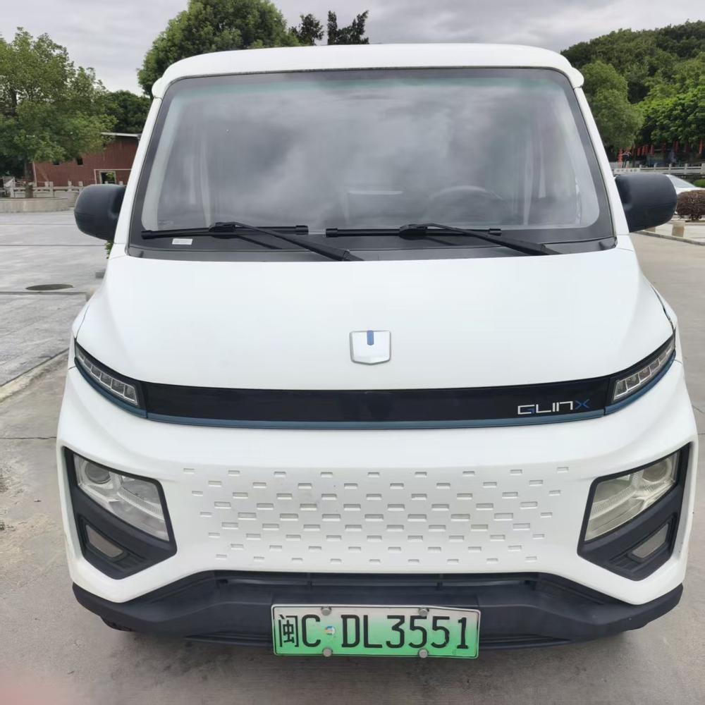Yuancheng Yuancheng Xingxiang V