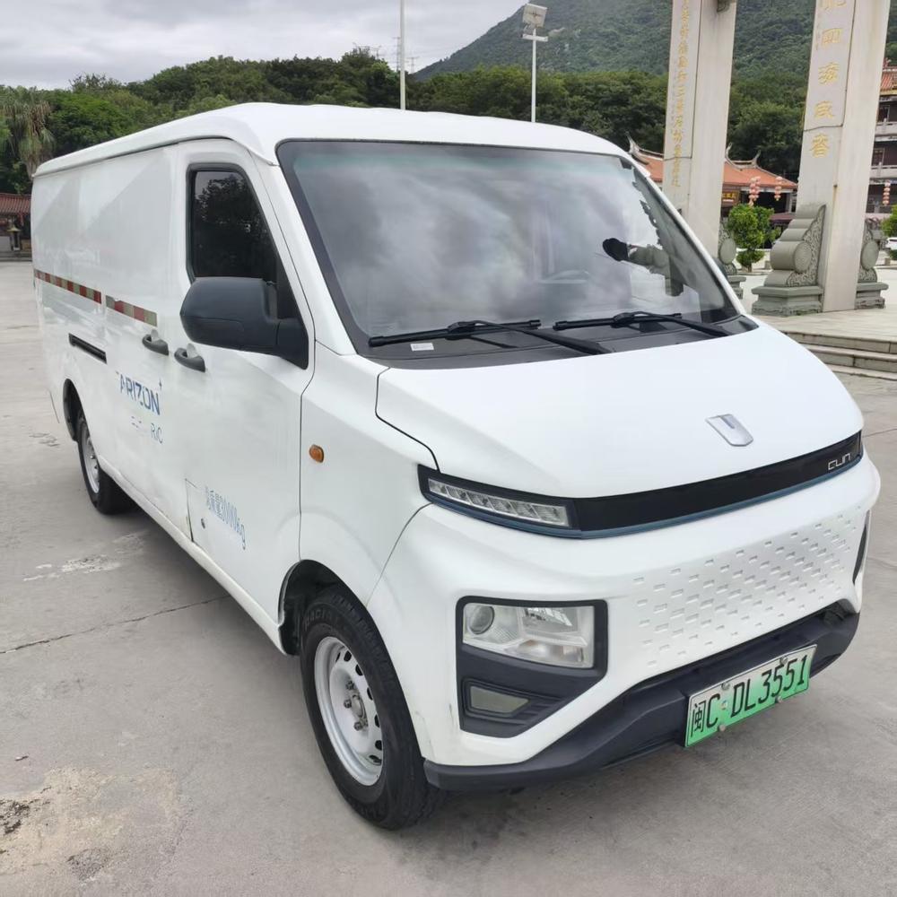 Yuancheng Yuancheng Xingxiang V