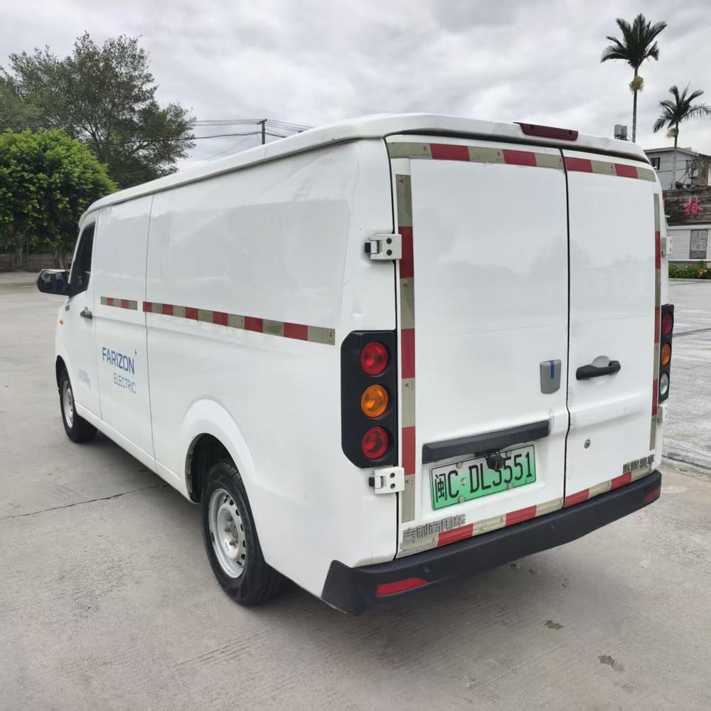 Yuancheng Yuancheng Xingxiang V