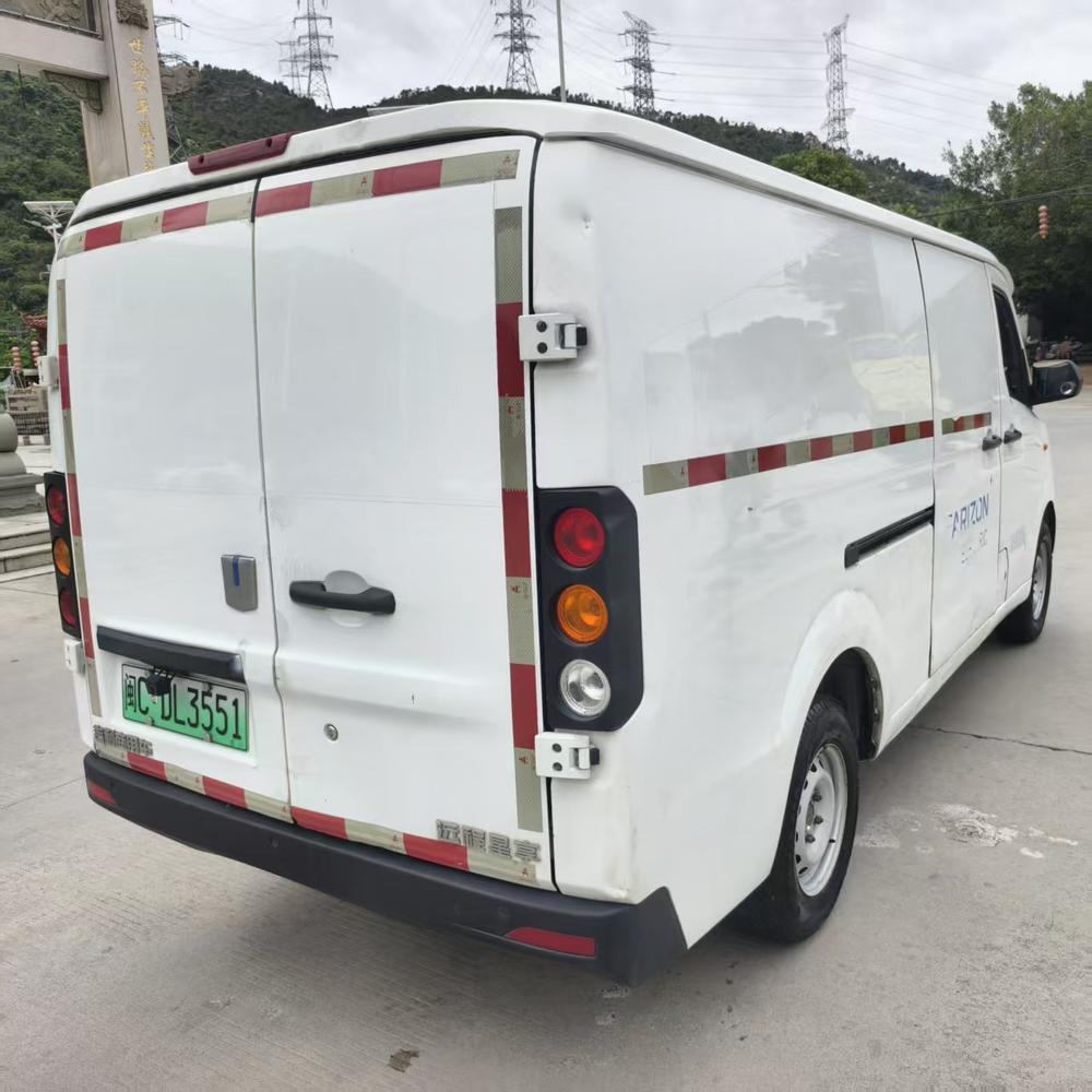 Yuancheng Yuancheng Xingxiang V