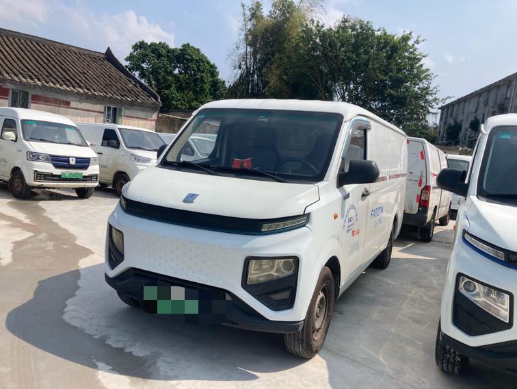Yuancheng Yuancheng Xingxiang V