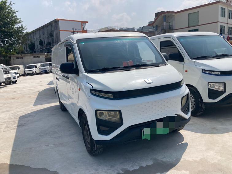 Yuancheng Yuancheng Xingxiang V