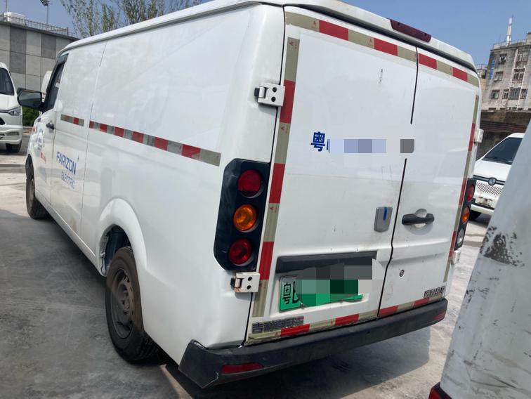 Yuancheng Yuancheng Xingxiang V