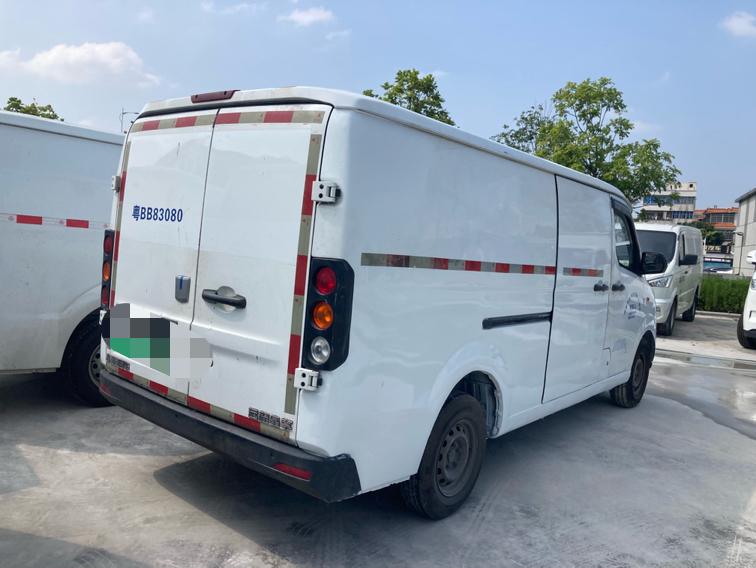 Yuancheng Yuancheng Xingxiang V