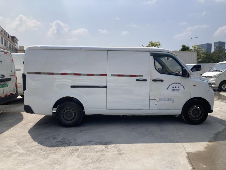 Yuancheng Yuancheng Xingxiang V