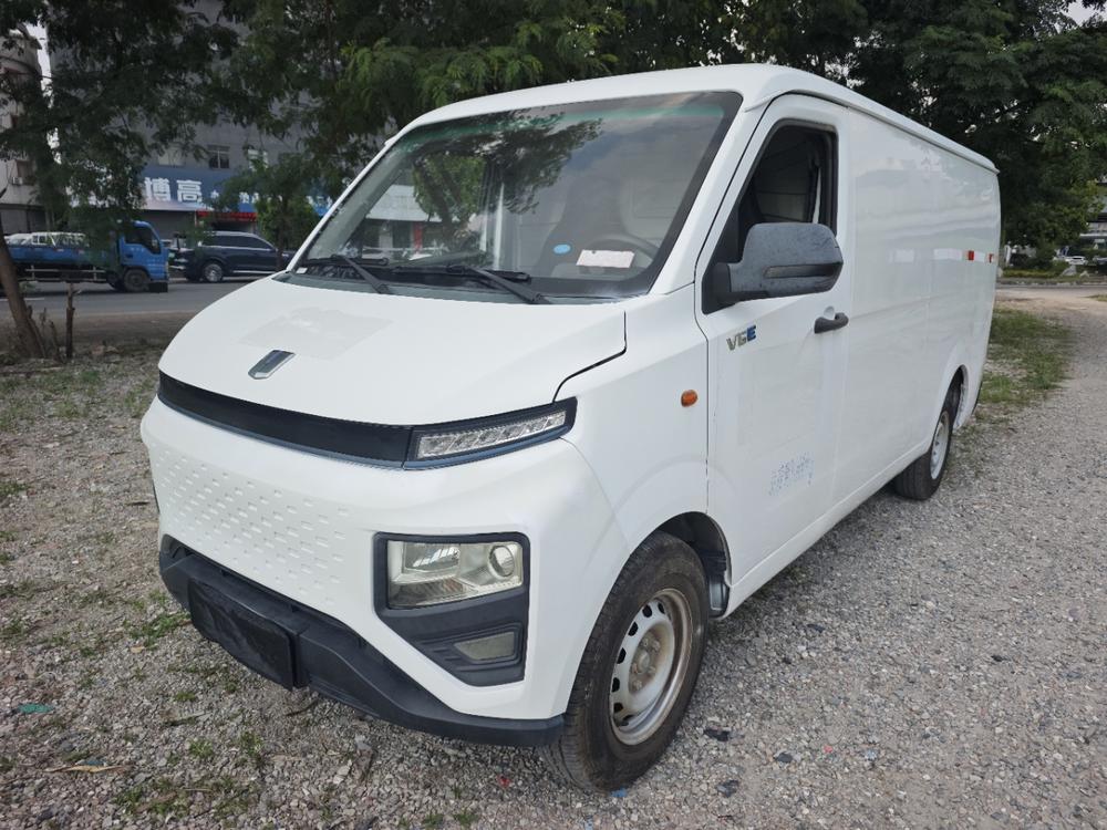 Yuancheng Yuancheng Xingxiang V