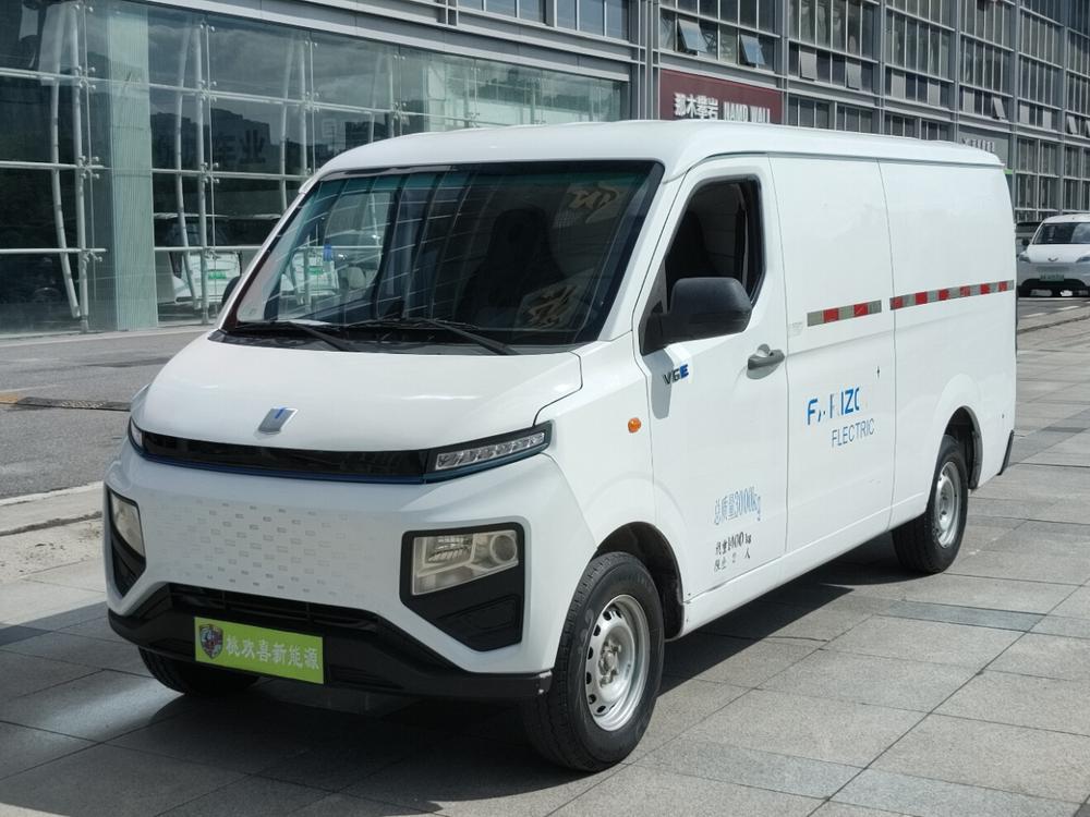 Yuancheng Yuancheng Xingxiang V