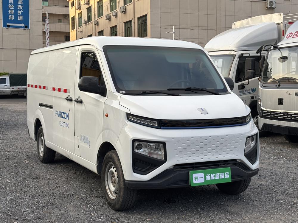 Yuancheng Yuancheng Xingxiang V