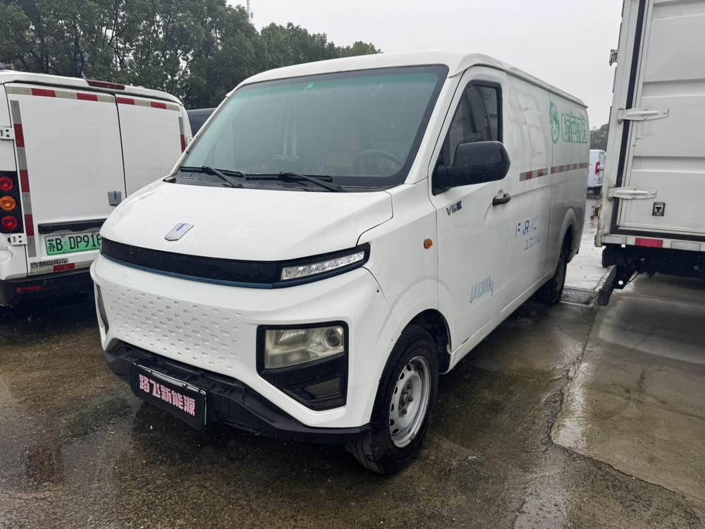 Yuancheng Yuancheng Xingxiang V