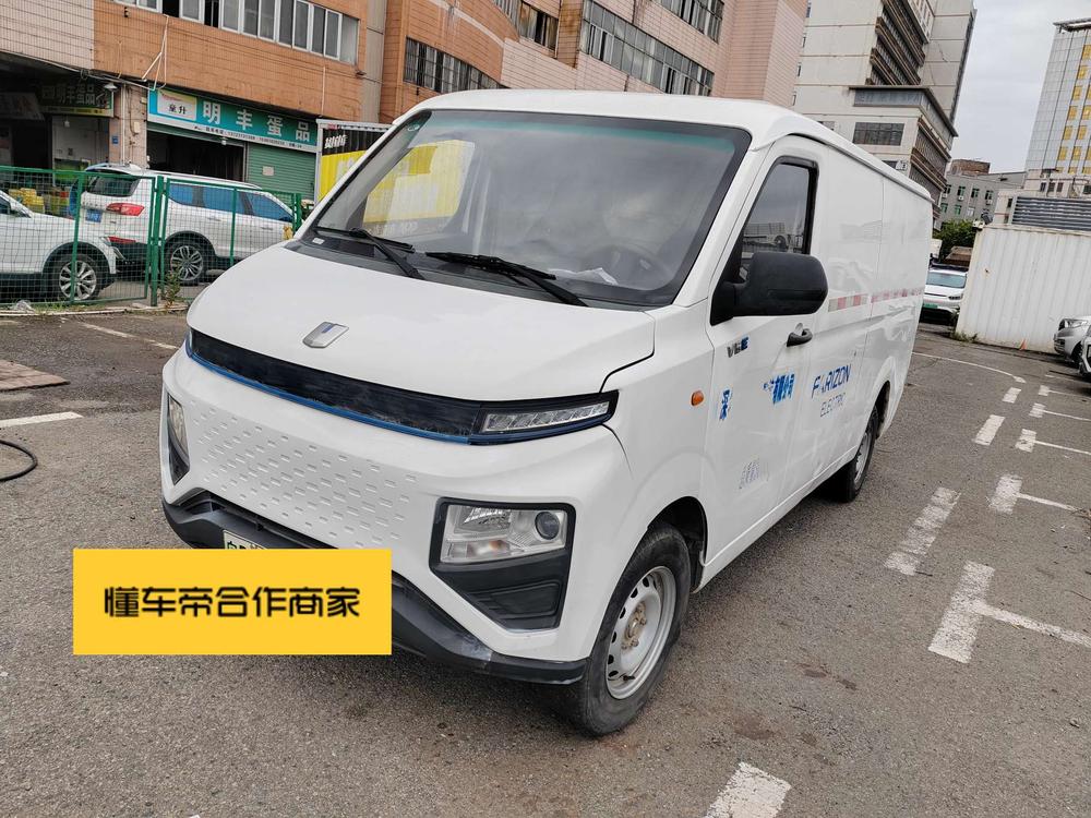 Yuancheng Yuancheng Xingxiang V