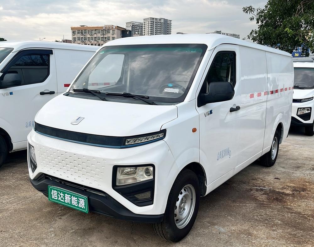 Yuancheng Yuancheng Xingxiang V