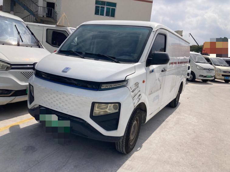 Yuancheng Yuancheng Xingxiang V
